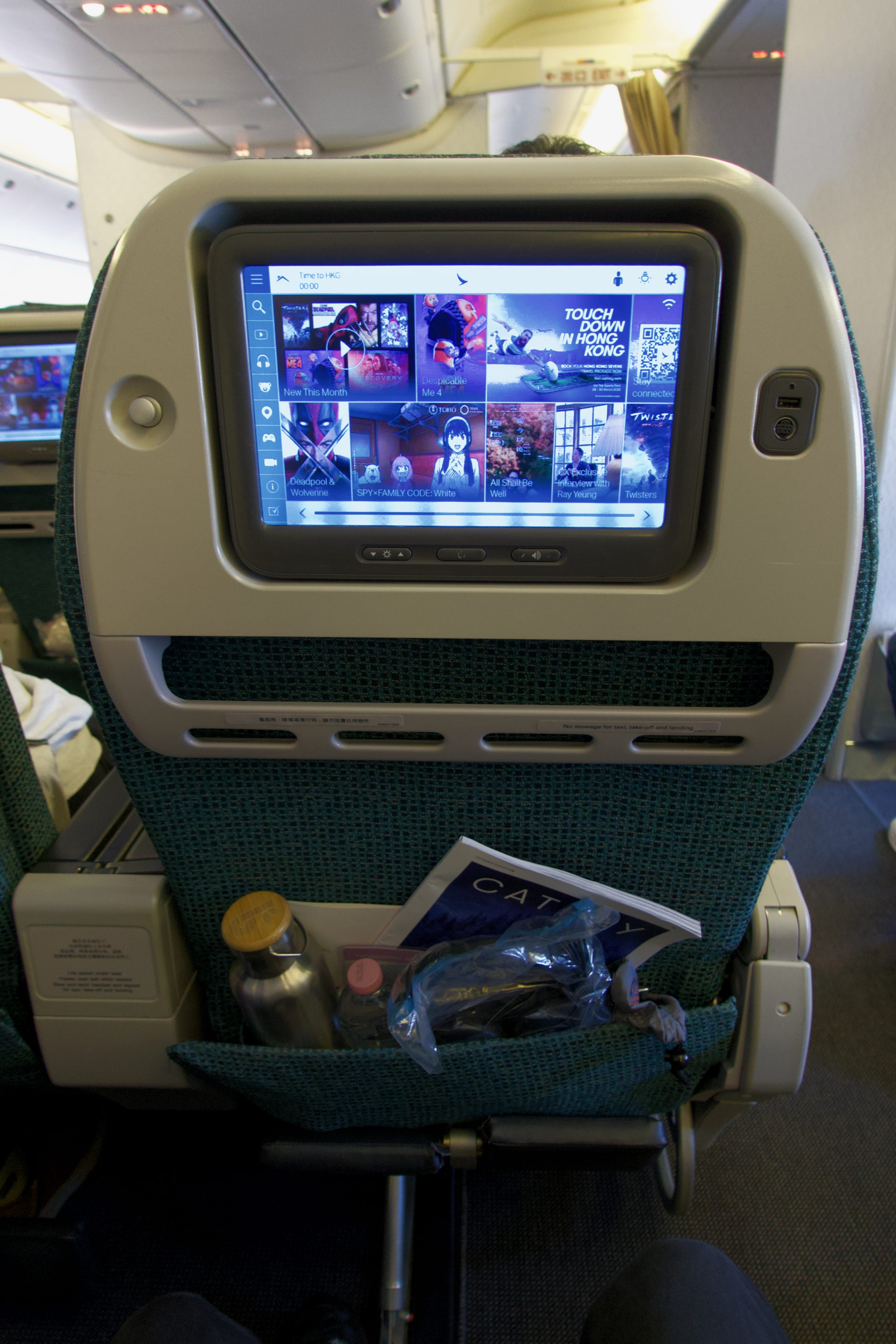 The in-flight entertainment system had a ton of films and tv shows to watch yet was slow and unresponsive